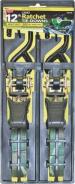 ESLINGA S-HOOK 1 X 12 500LB 2PK
