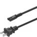 LOOX POWER CORD 2000MM