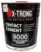 C/C SPRAY CLEAR 8000 GL XTRONG