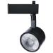 SATCO LED TRACK HEAD RND 12W NEM