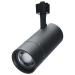 SATCO BEAM ADJ TRACK HEAD 30W BK